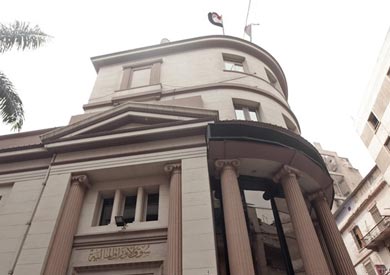 البورصة المصرية